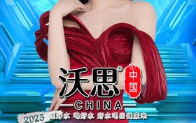 2025青春超燃明星演唱会（湖北十堰站）6月29日12时正式开票啦