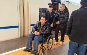 温情服务 一路相伴