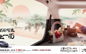 GS3影速，物美价廉天花板