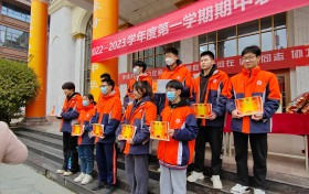 西安成才学校温馨提示：理性看待信息，科学选择补习机构