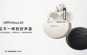 OPPO Enco X3：让用户“听”到不一样的“好声音”